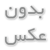تاریخچه و دانستنی هایی درباره تولید انواع فنر